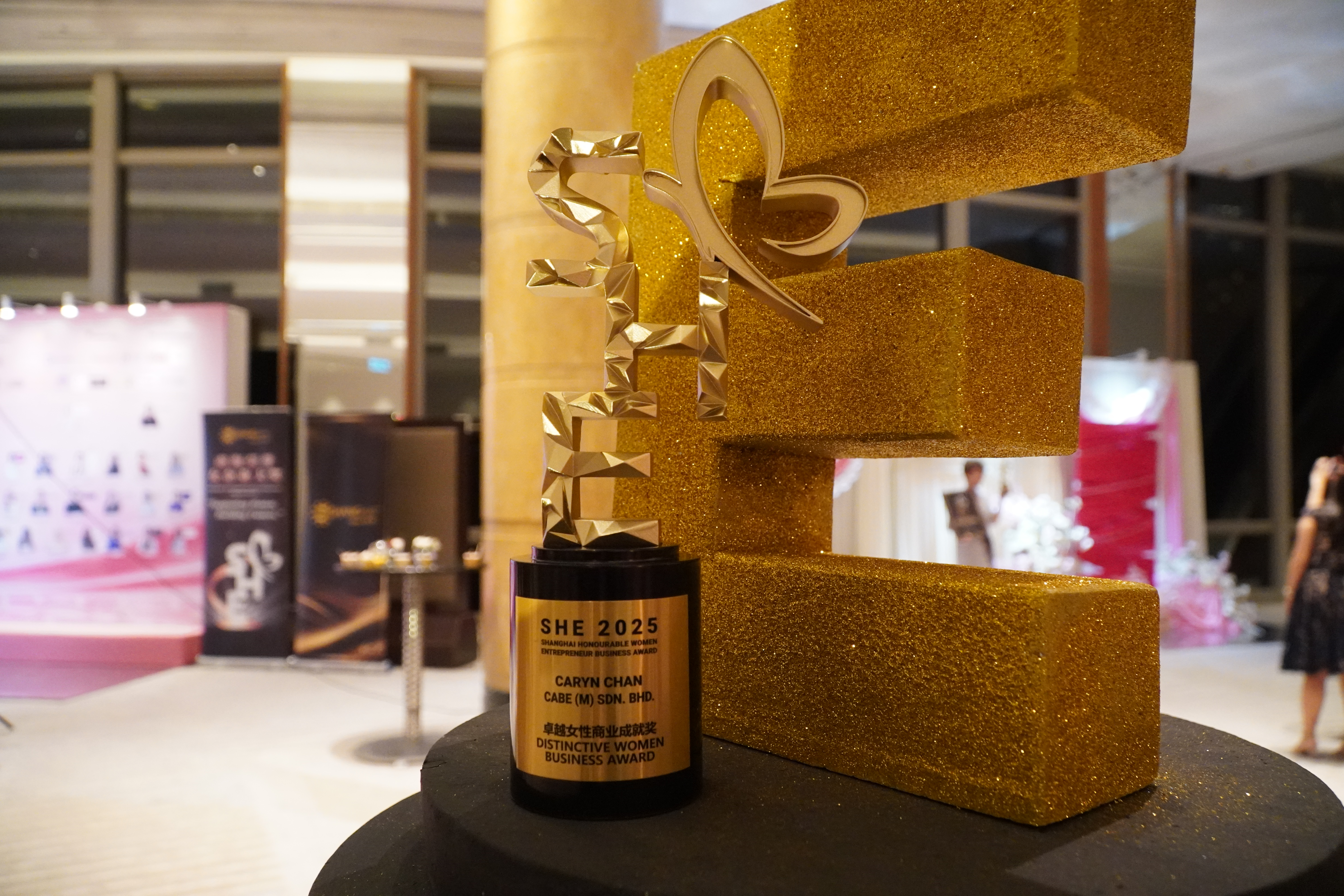 Awards I