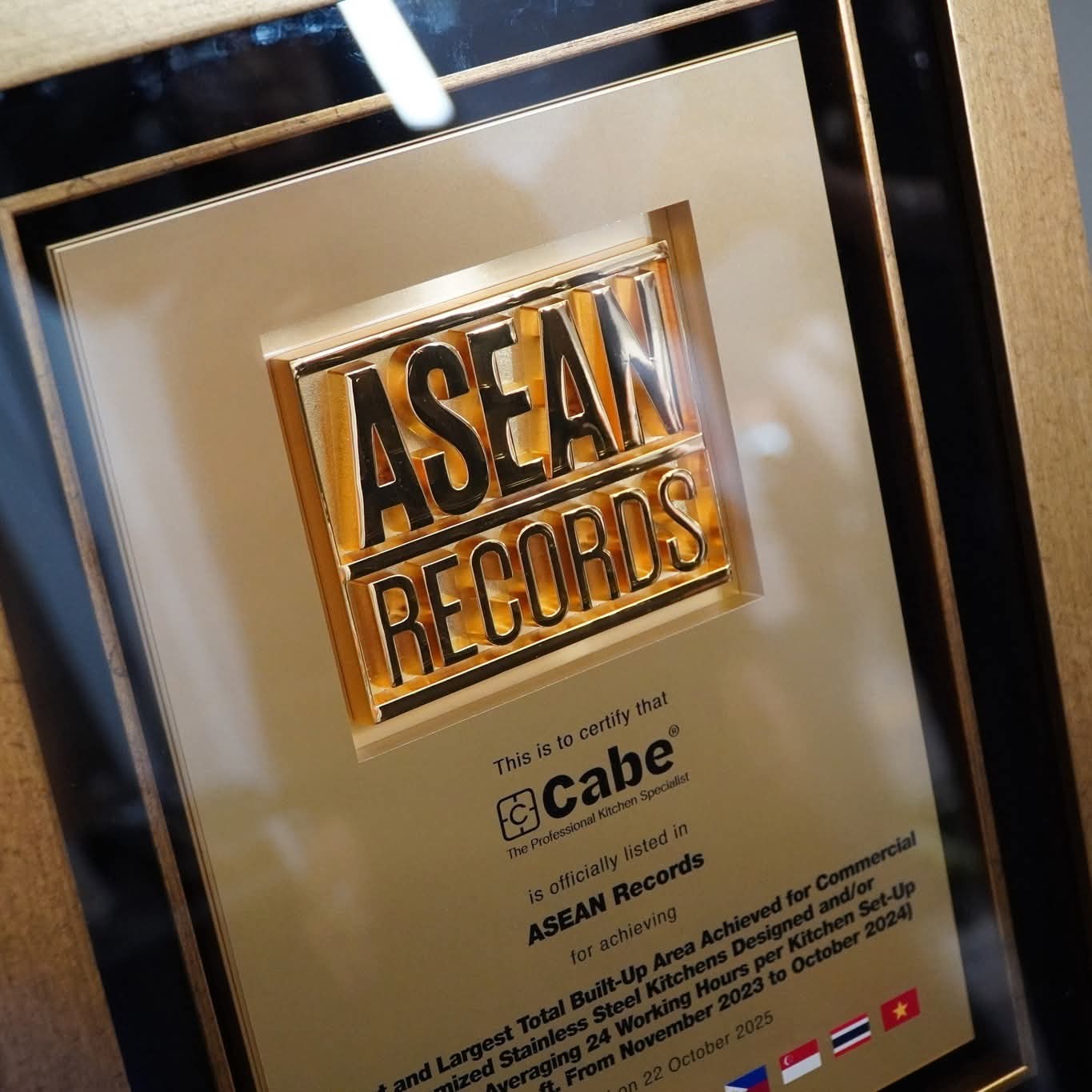 Awards I