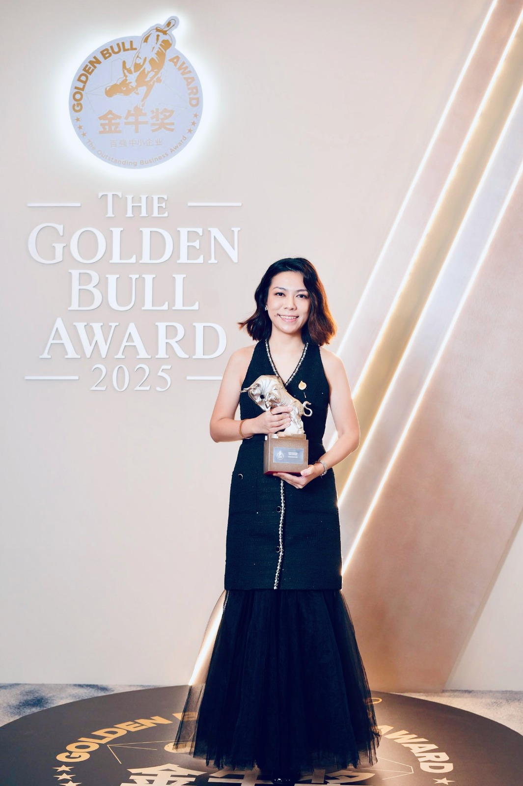 Awards I