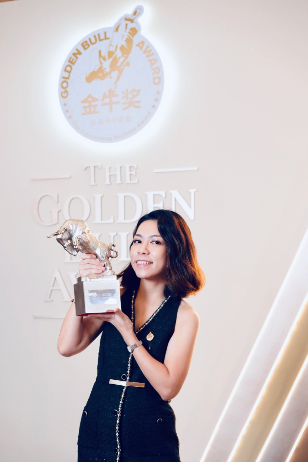 Awards I