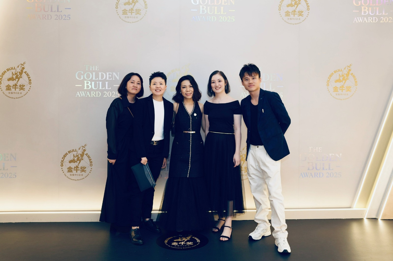 Awards I